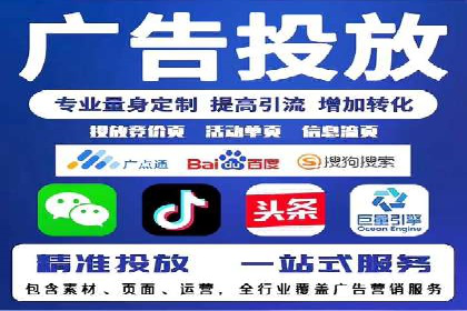 抖音信息流推广的三大误区及避免方法