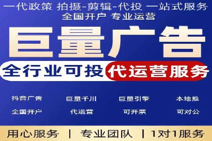 预算有限？这家企业告诉你如何在百度上做广告推广